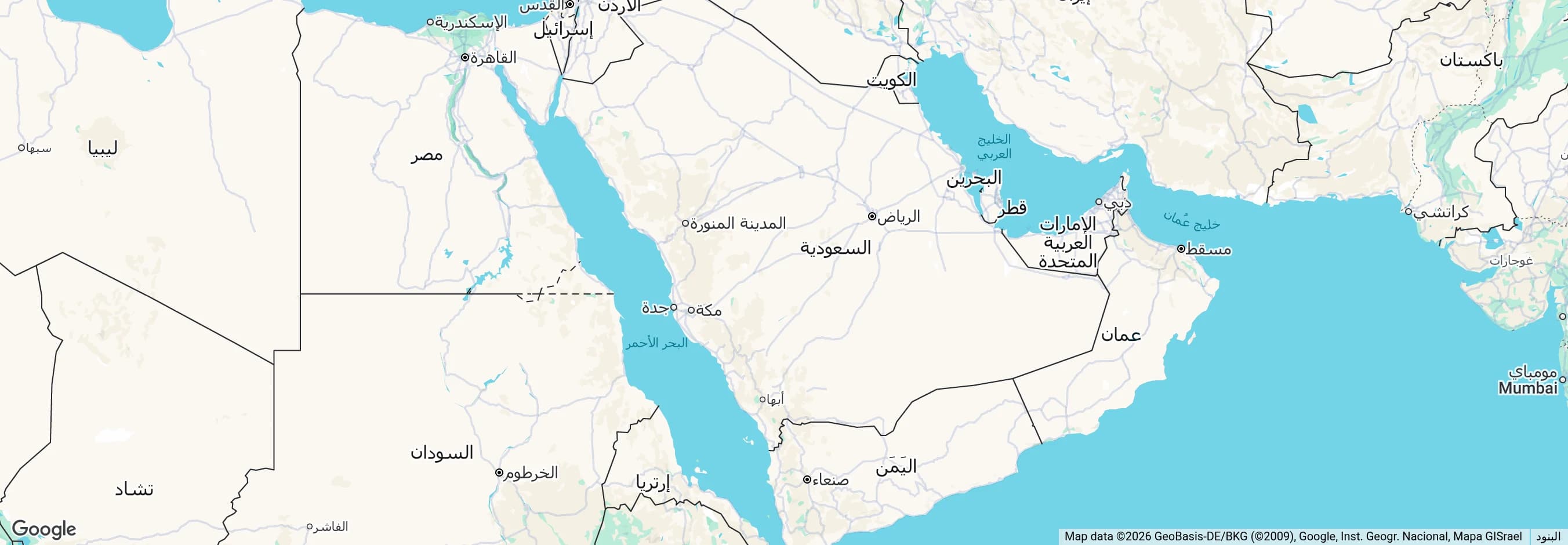 خريطة فروع اوتوزون