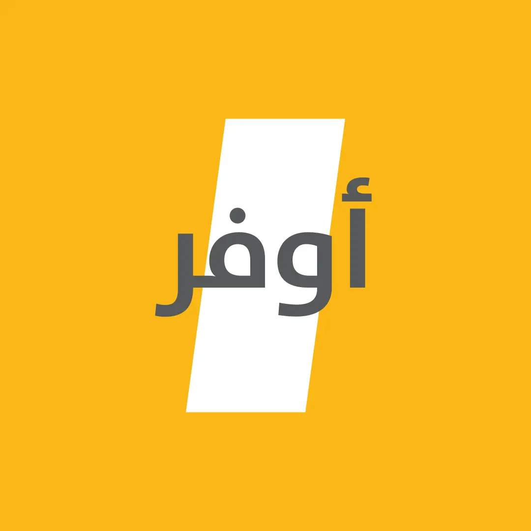 أوفر